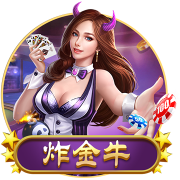 億歐沙龍：姆巴佩哈蘭德斷層已成型 貝林入三甲