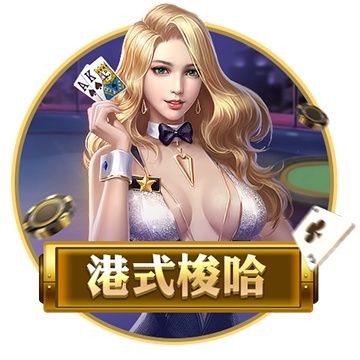 亞愽體育app