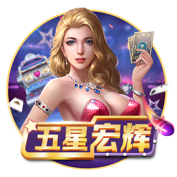 亞愽體育app
