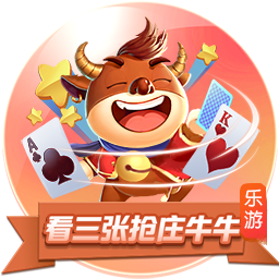 亞愽體育app截圖2