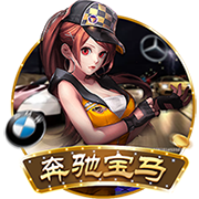 亞愽體育app大廳2023