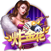 亞愽體育app大廳2023