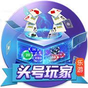 C羅任意球國際波破門打穿人墻 自動讓點助隊友進球
