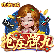 亞愽體育app大廳2023