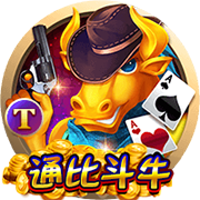 亞愽體育app截圖1